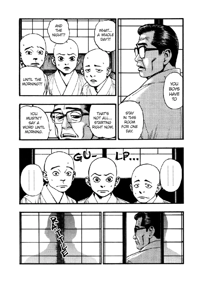 Kouishou Radio Chapter 34 page 5