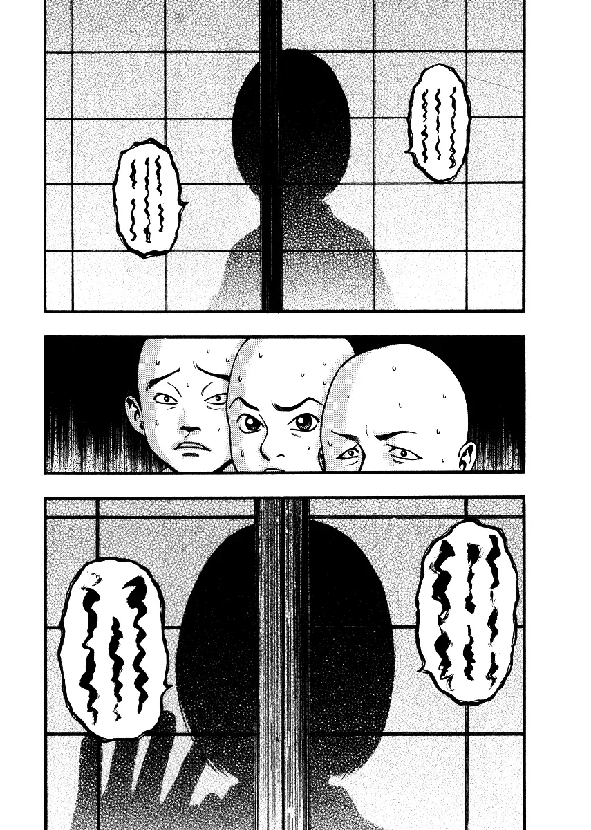 Kouishou Radio Chapter 34 page 8
