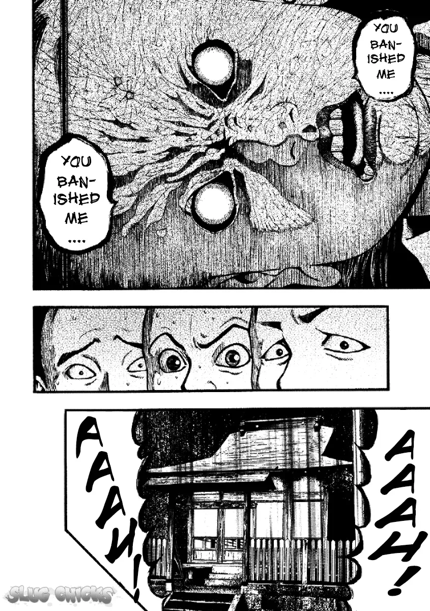 Kouishou Radio Chapter 34 page 11