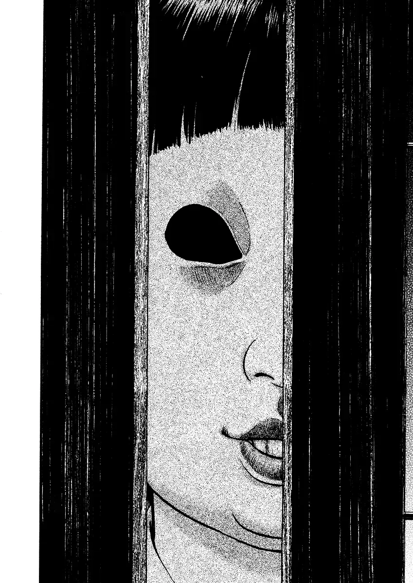 Kouishou Radio Chapter 34 page 2