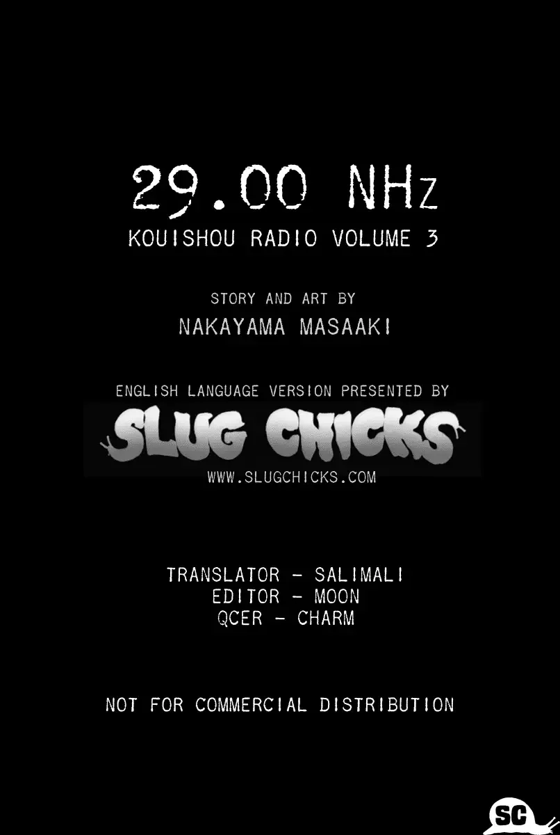 Kouishou Radio Chapter 35 page 8
