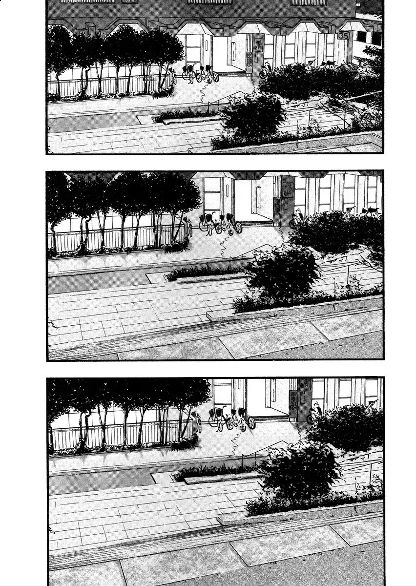 Kouishou Radio Chapter 35 page 3
