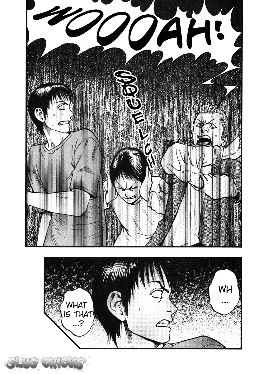 Kouishou Radio Chapter 35 page 5
