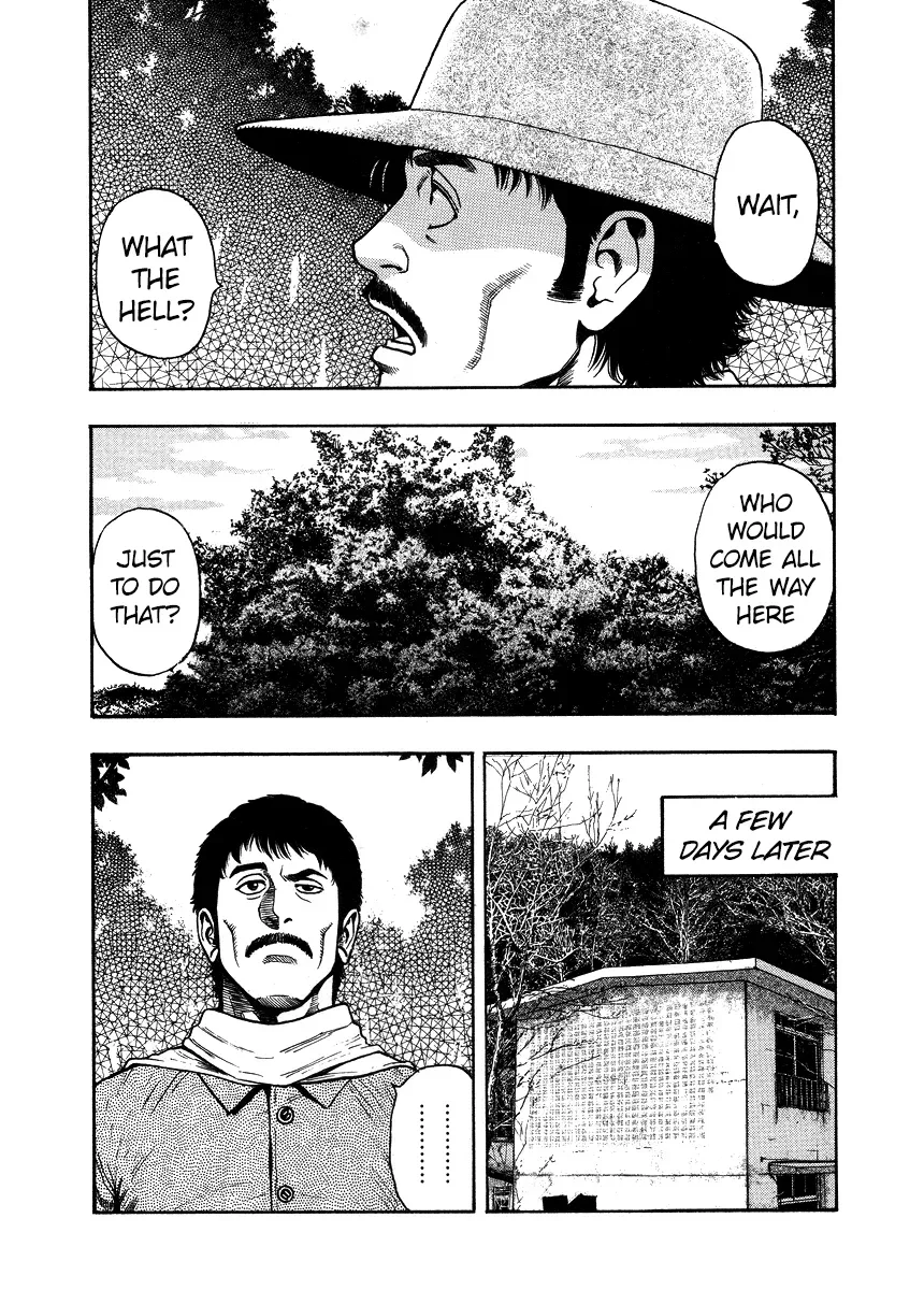 Kouishou Radio Chapter 36 page 3