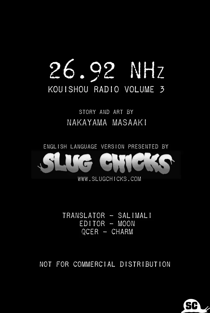 Kouishou Radio Chapter 36 page 7
