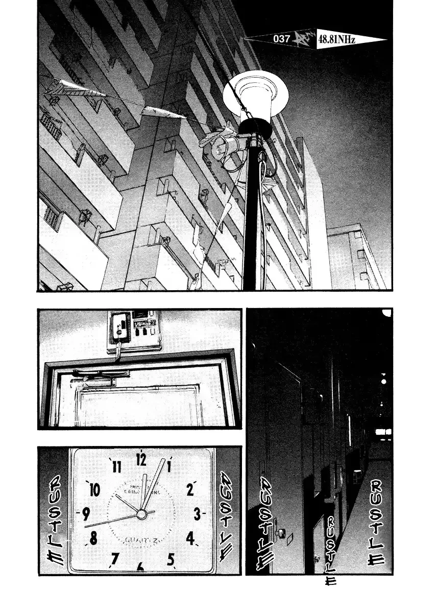 Kouishou Radio Chapter 37 page 2