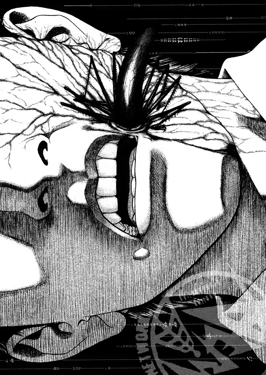 Kouishou Radio Chapter 37 page 1
