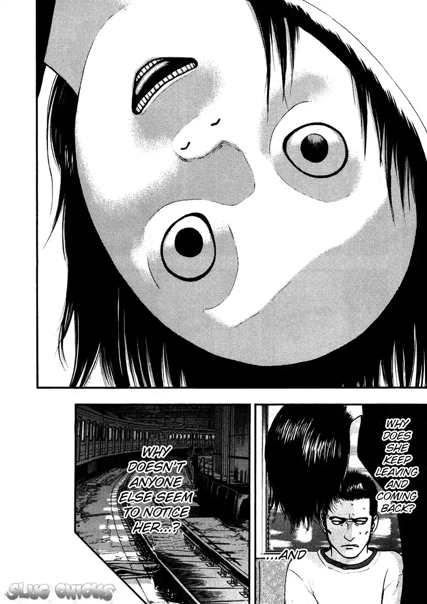 Kouishou Radio Chapter 38 page 4