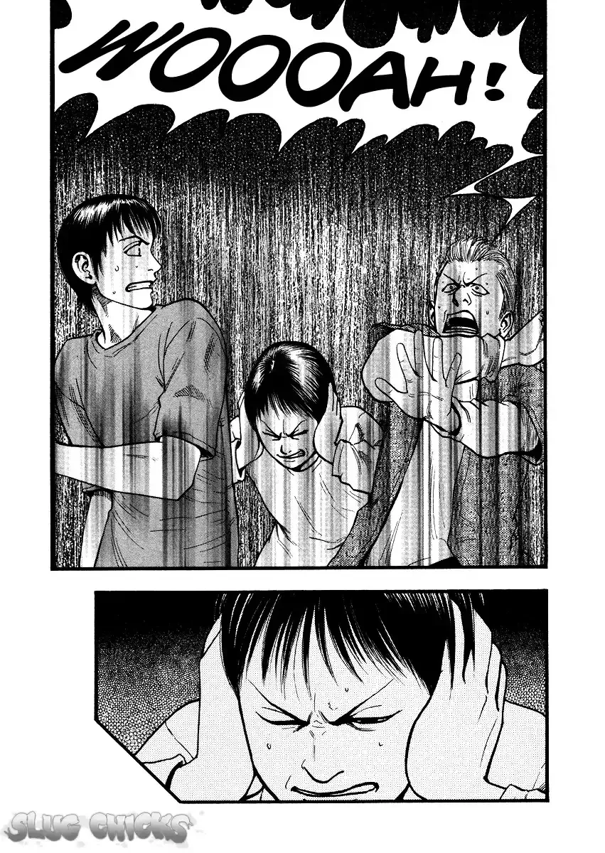 Kouishou Radio Chapter 39 page 5