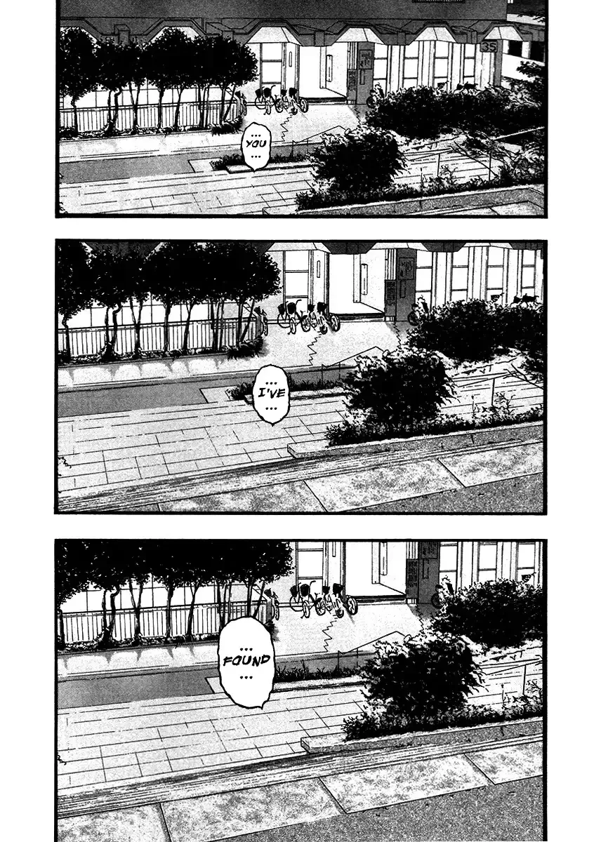 Kouishou Radio Chapter 39 page 3