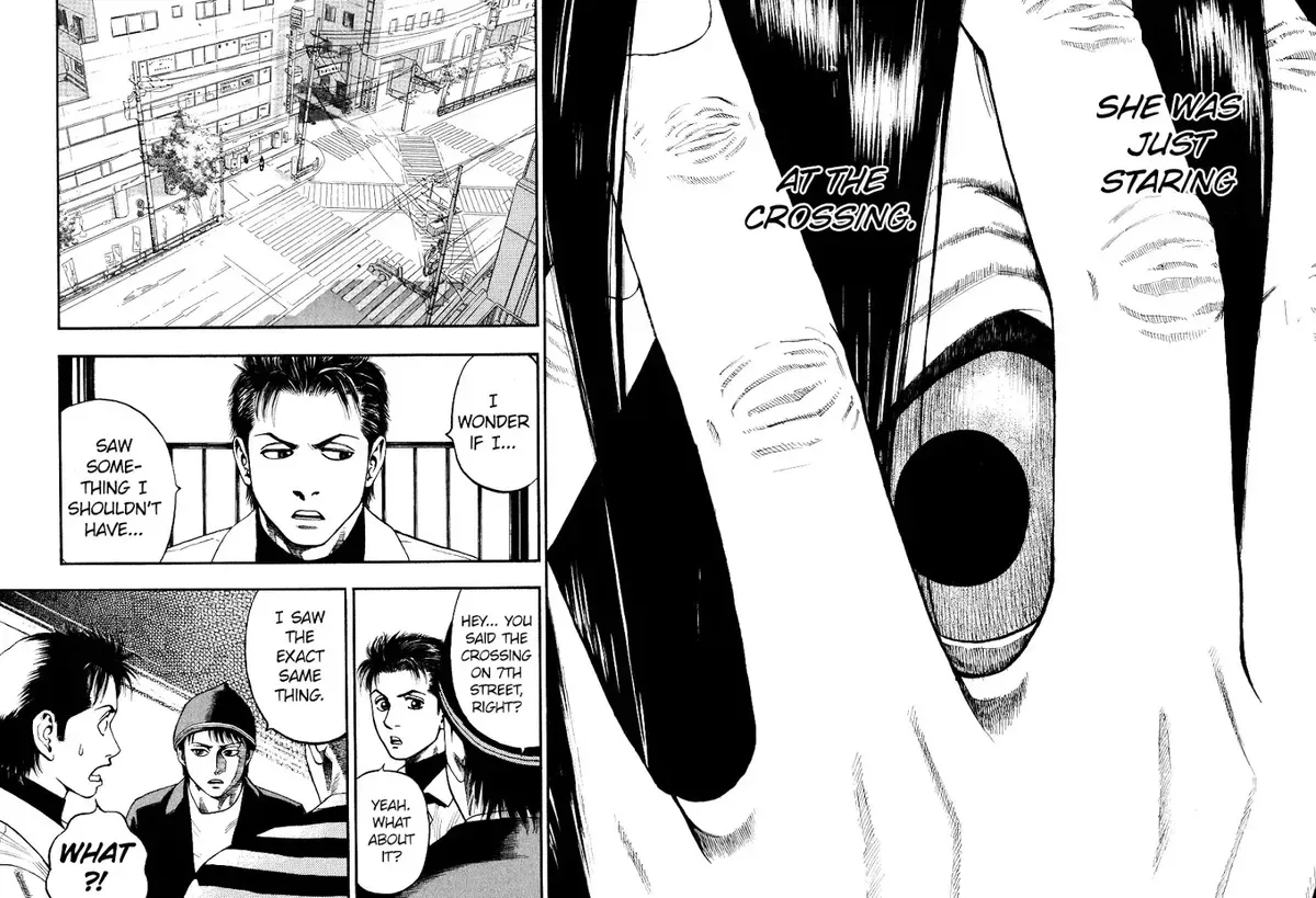Kouishou Radio Chapter 40 page 8