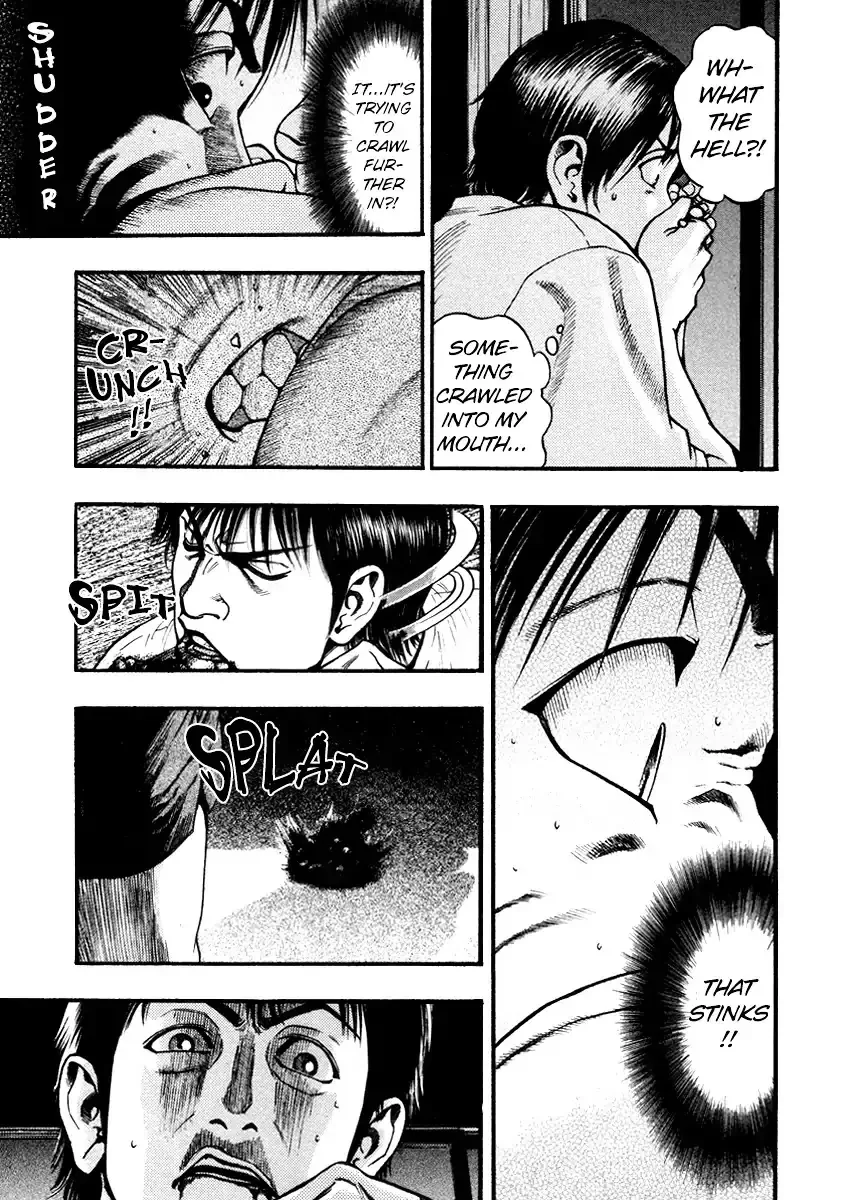 Kouishou Radio Chapter 41 page 3