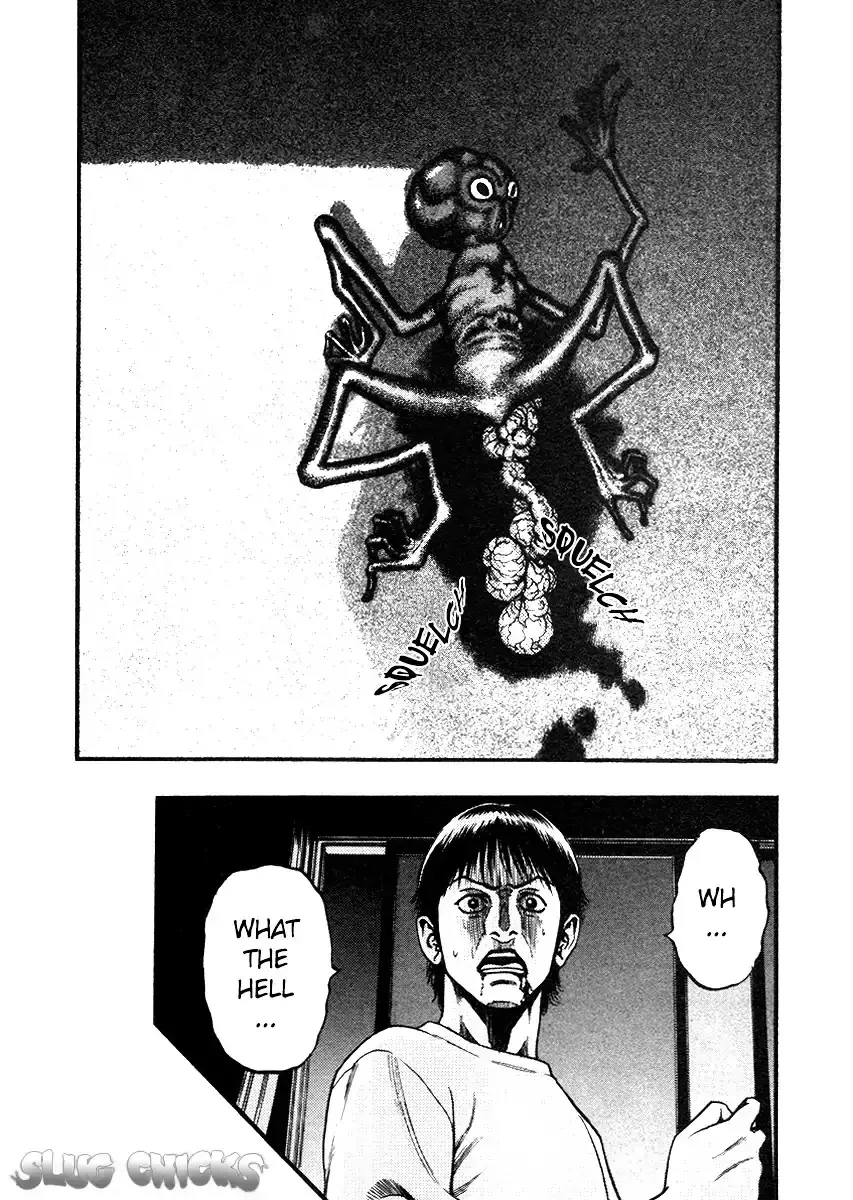 Kouishou Radio Chapter 41 page 4