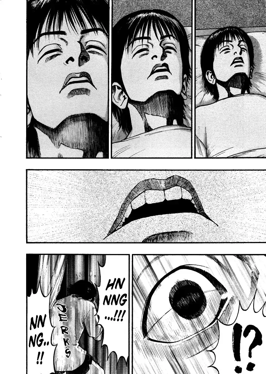 Kouishou Radio Chapter 41 page 2