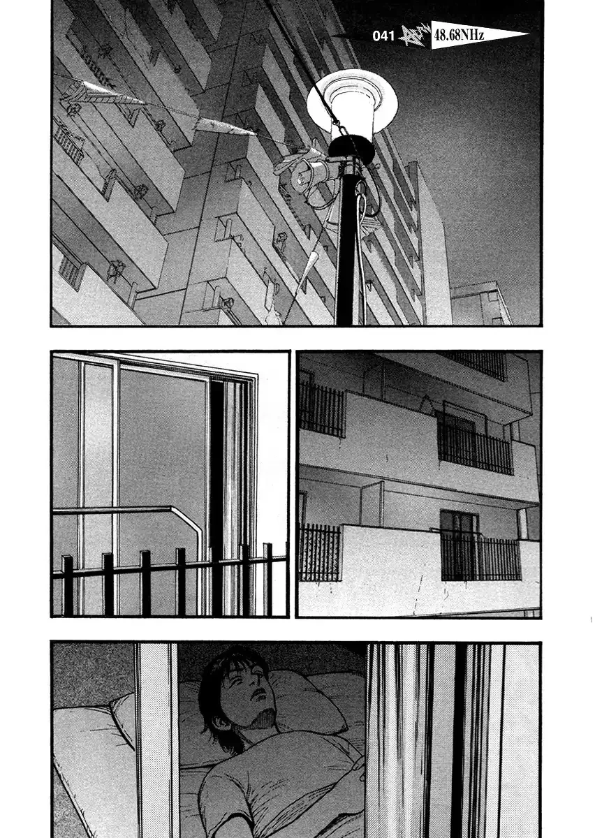 Kouishou Radio Chapter 41 page 1