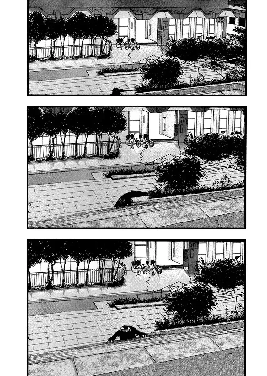 Kouishou Radio Chapter 42 page 3