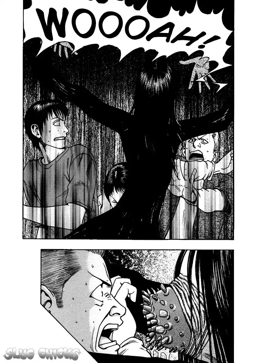 Kouishou Radio Chapter 42 page 5