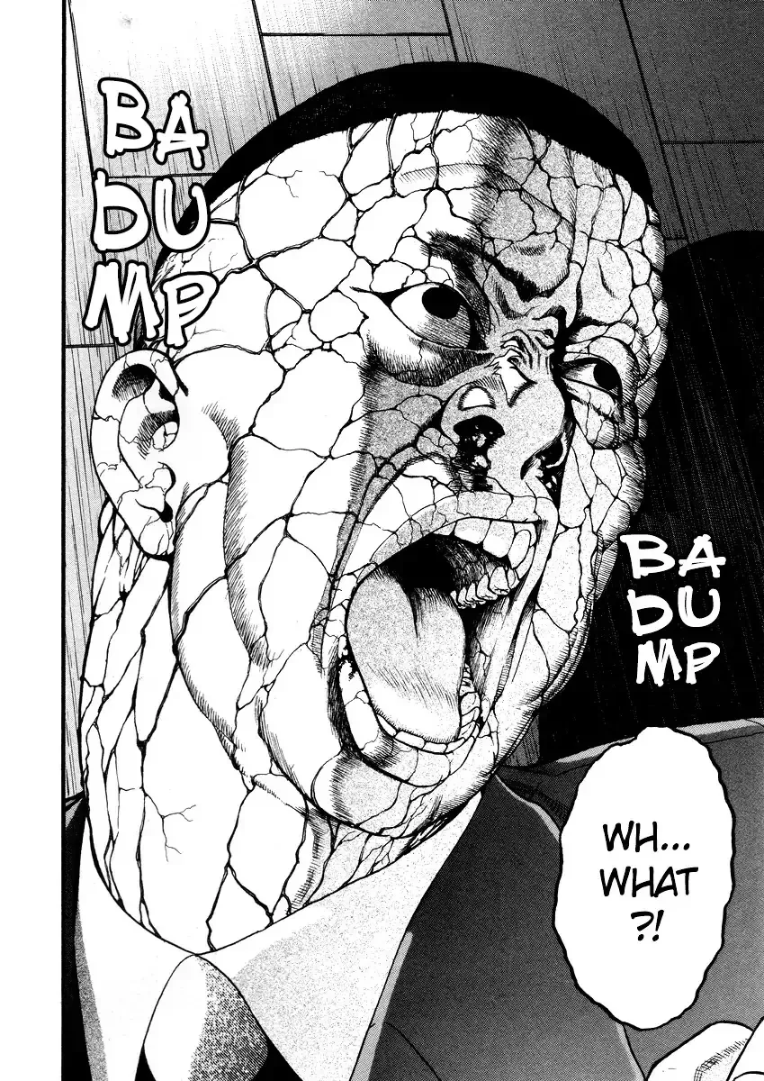 Kouishou Radio Chapter 43 page 6