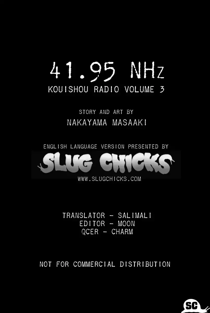 Kouishou Radio Chapter 43 page 11