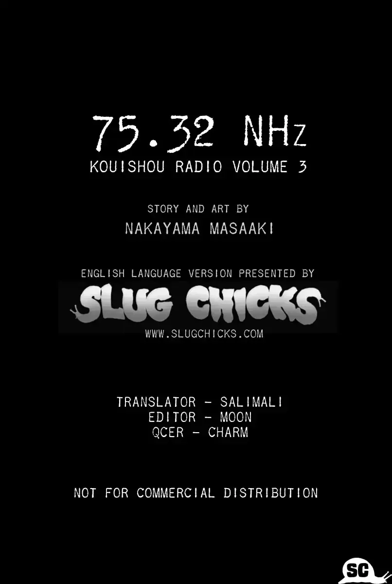 Kouishou Radio Chapter 44 page 8