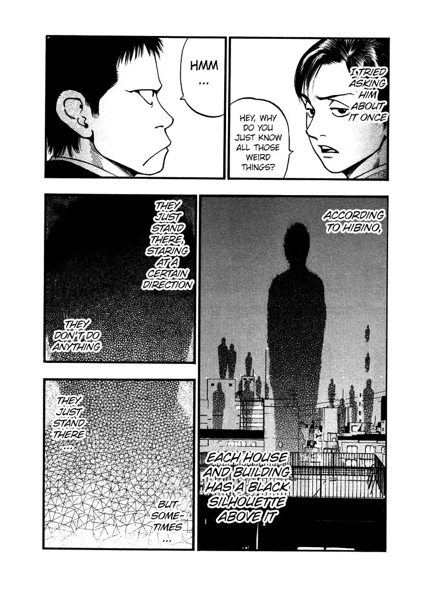 Kouishou Radio Chapter 44 page 2