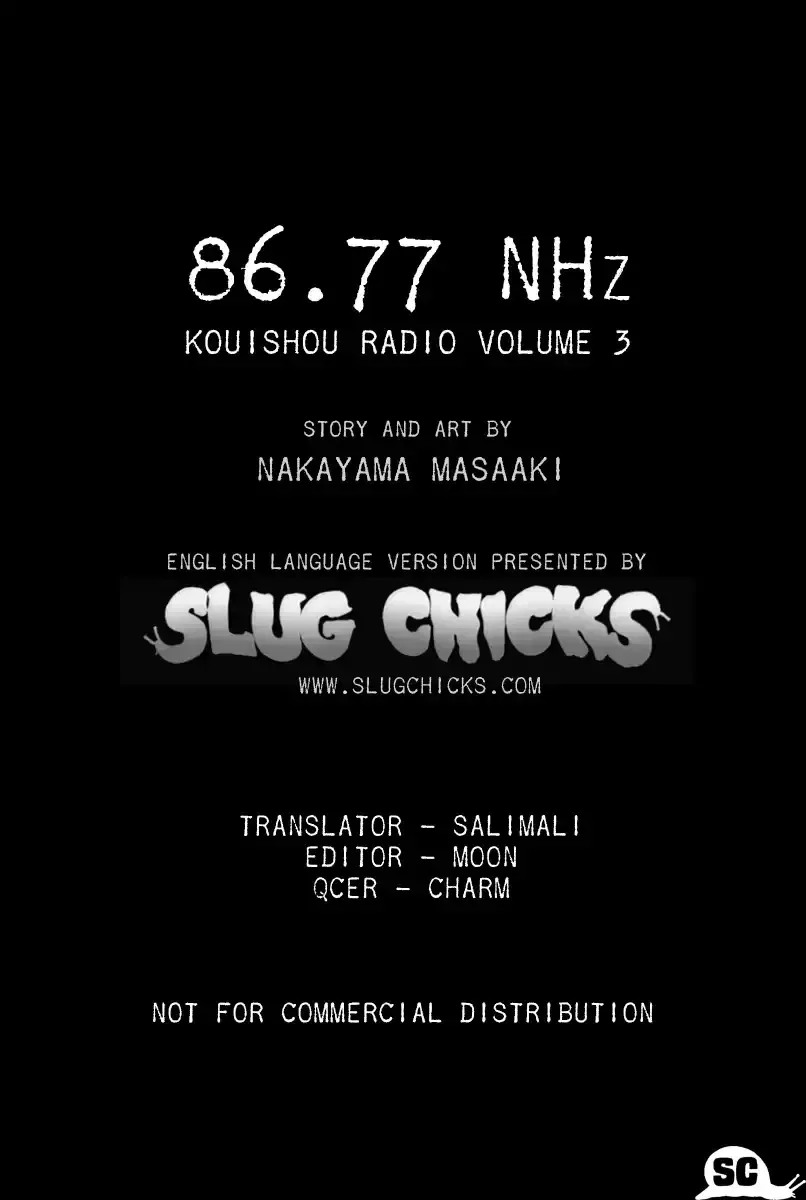 Kouishou Radio Chapter 45 page 8