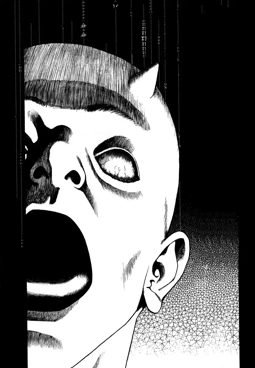 Kouishou Radio Chapter 45 page 1