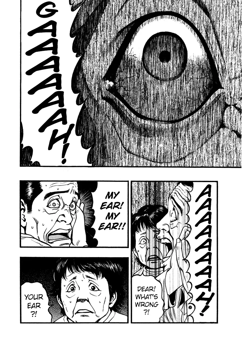 Kouishou Radio Chapter 46 page 2