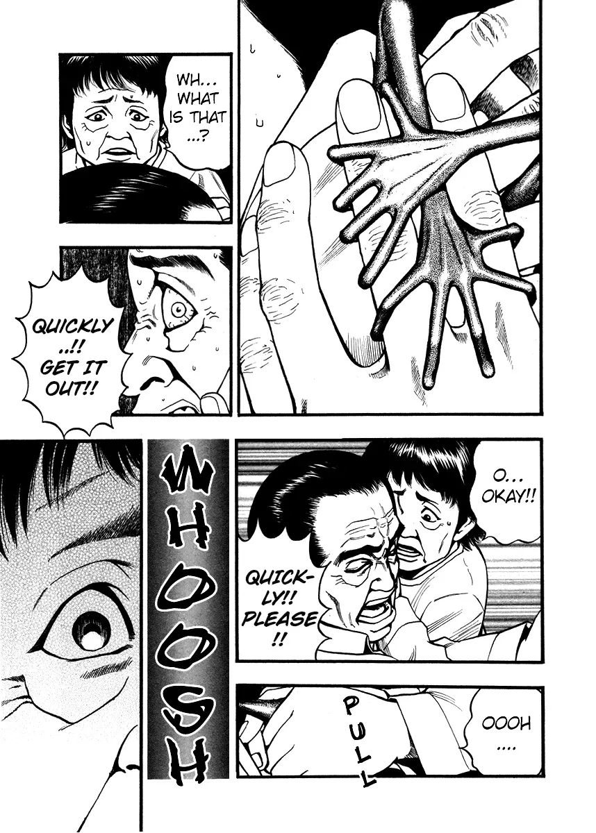 Kouishou Radio Chapter 46 page 3