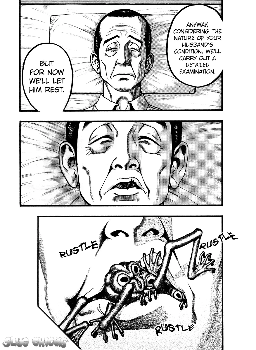 Kouishou Radio Chapter 46 page 6