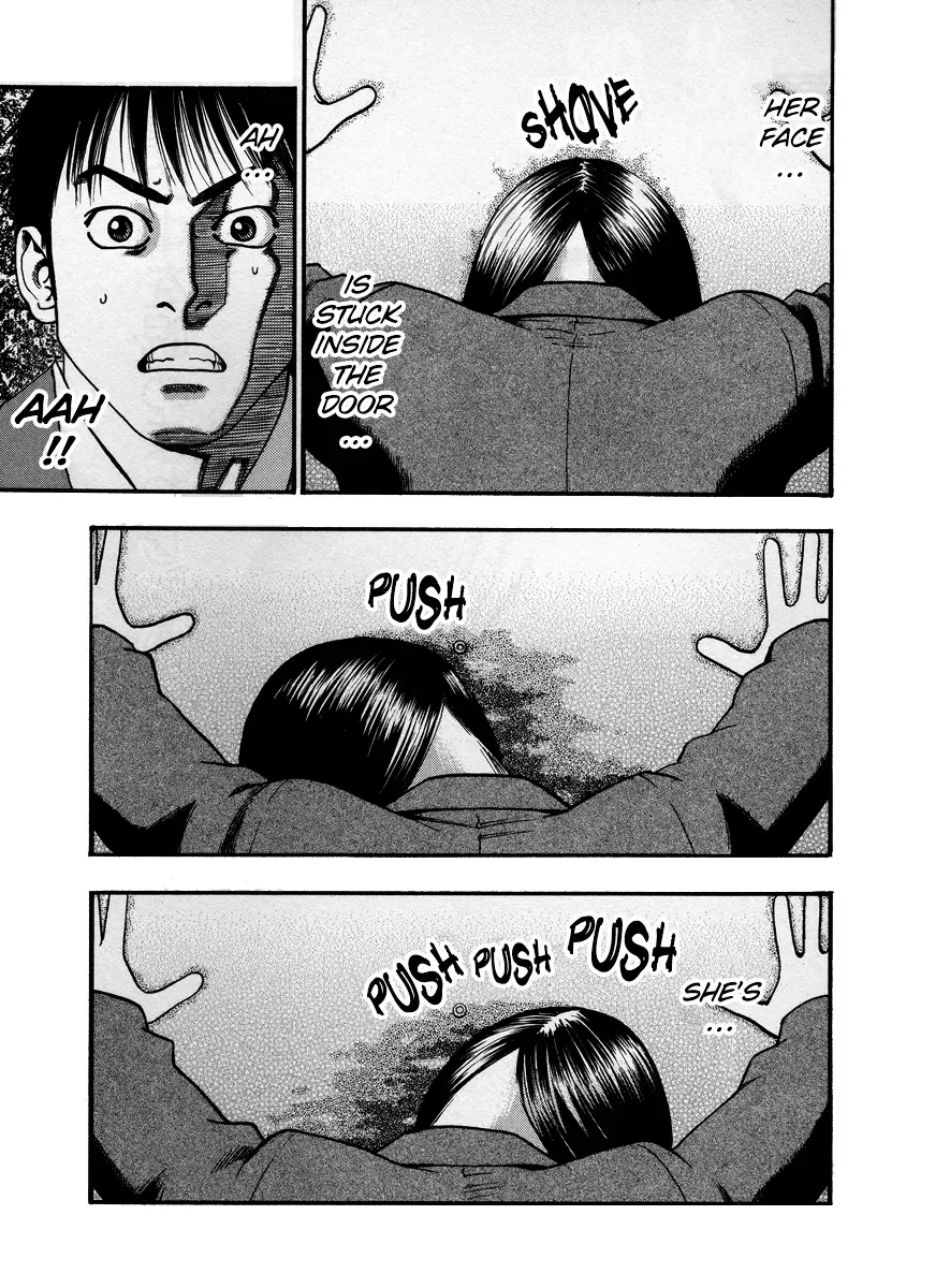 Kouishou Radio Chapter 47 page 5