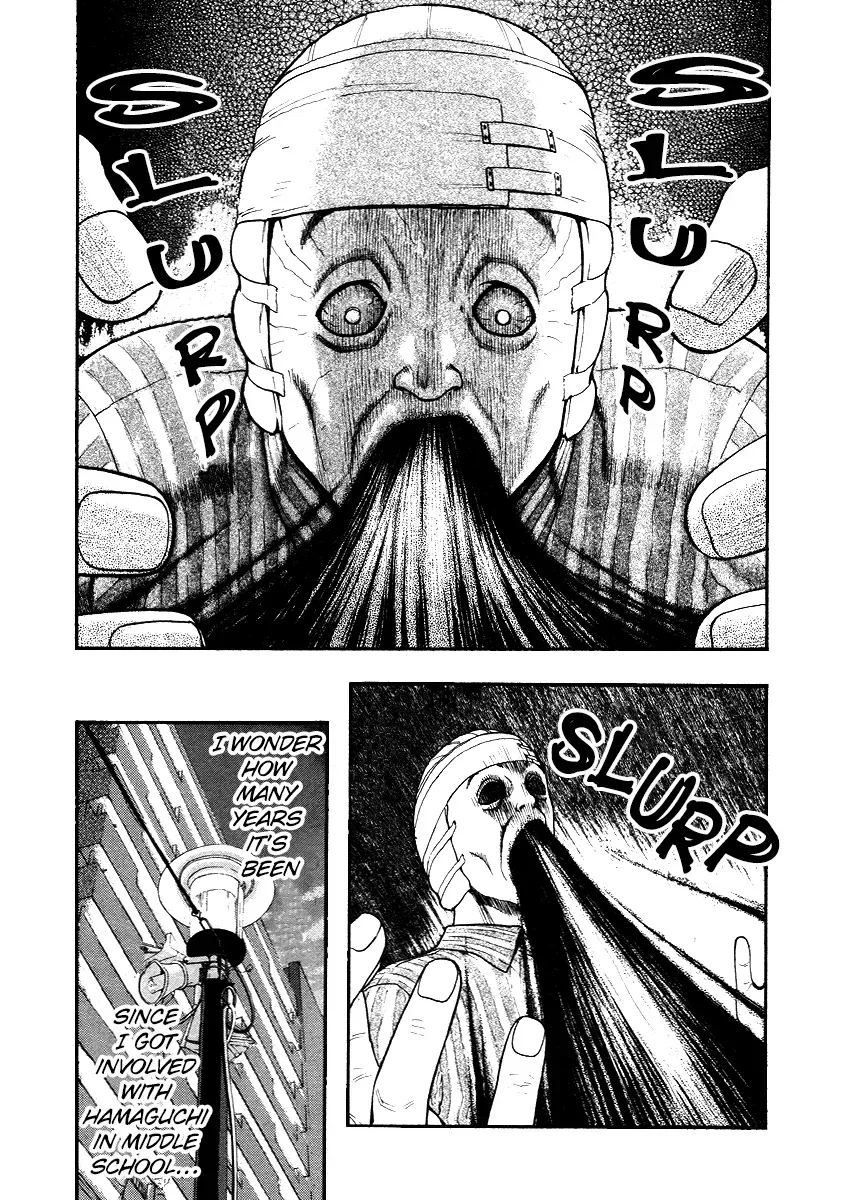 Kouishou Radio Chapter 48 page 2