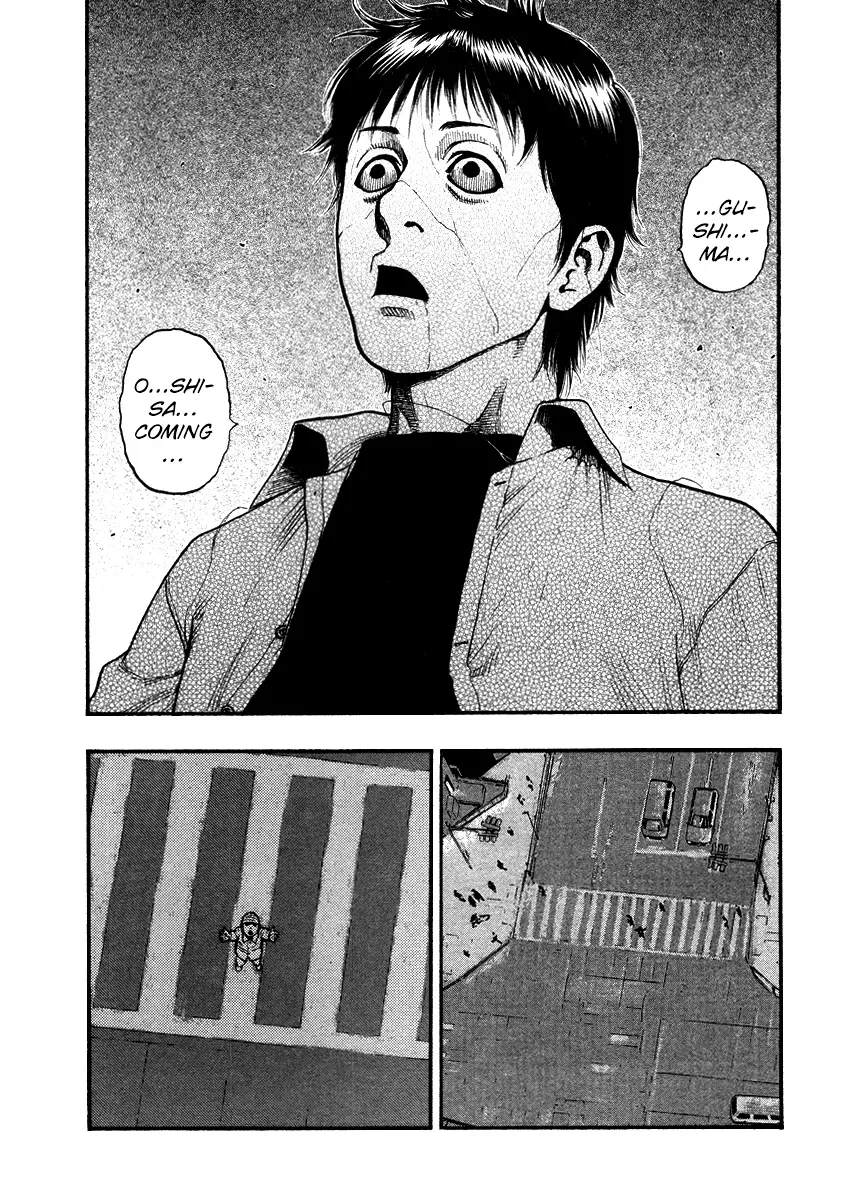 Kouishou Radio Chapter 48 page 10