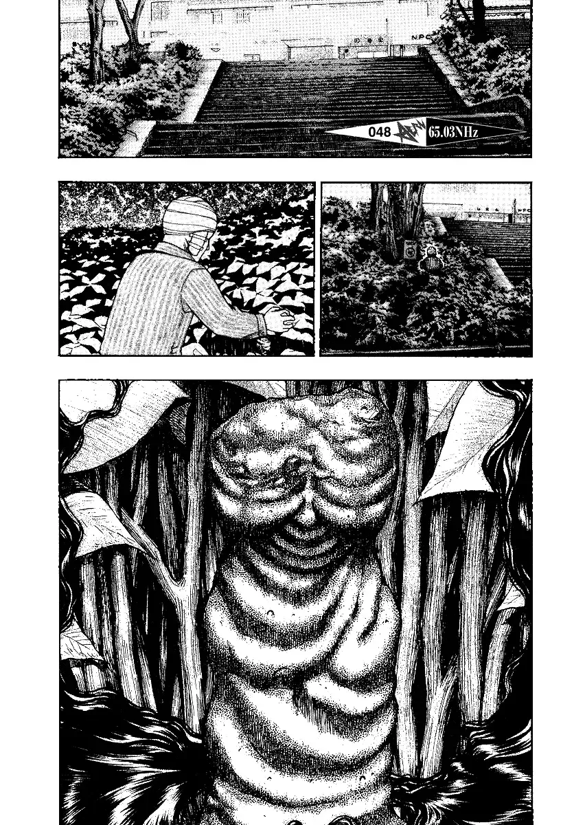 Kouishou Radio Chapter 48 page 1