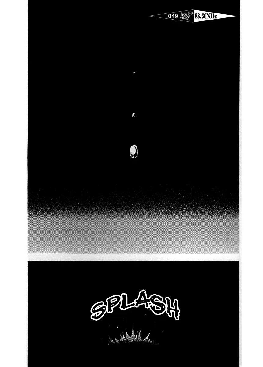 Kouishou Radio Chapter 49 page 1