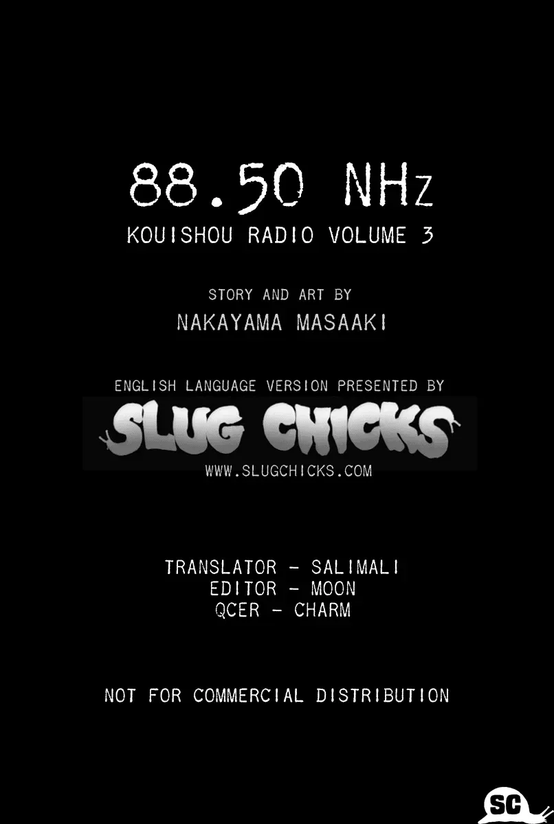 Kouishou Radio Chapter 49 page 7