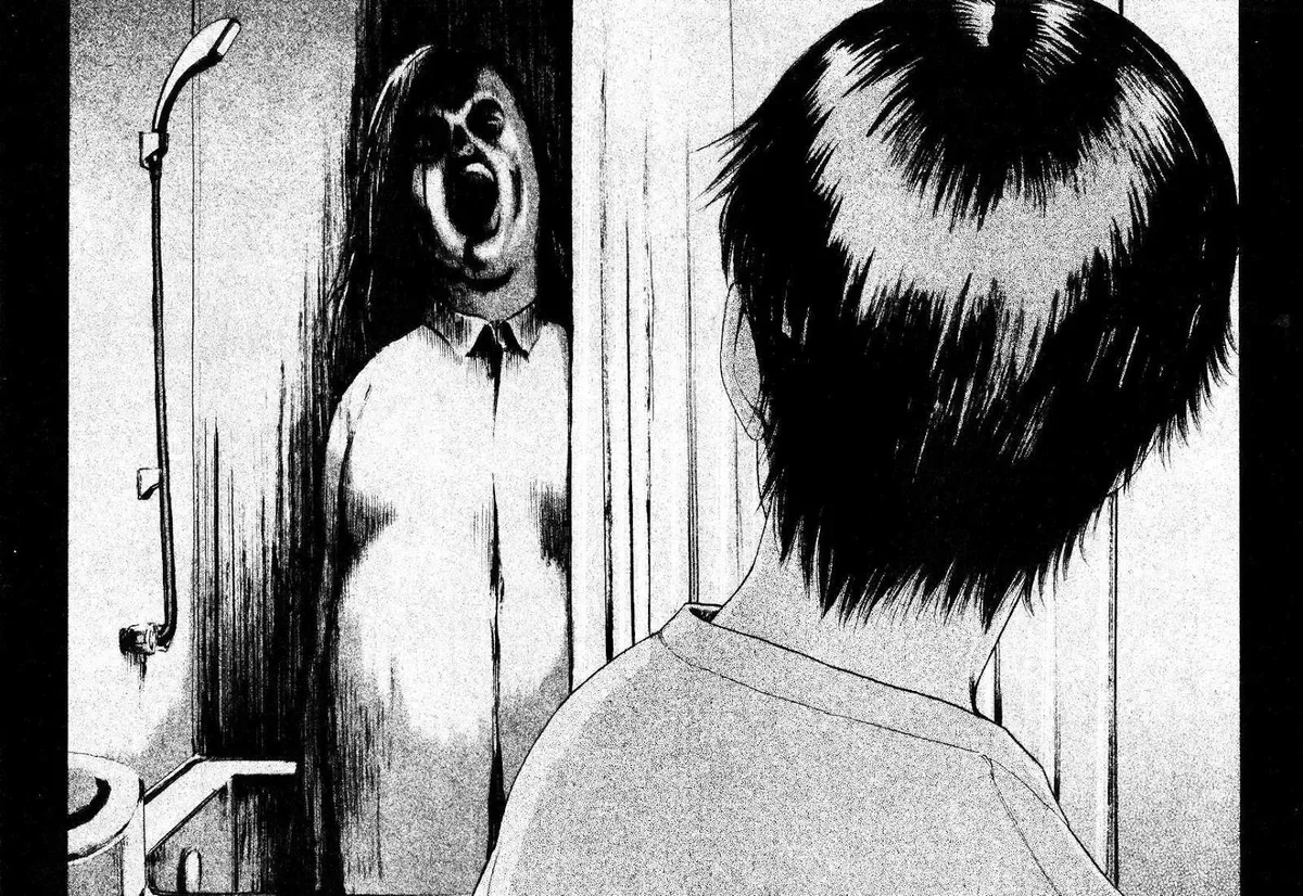 Kouishou Radio Chapter 49 page 4