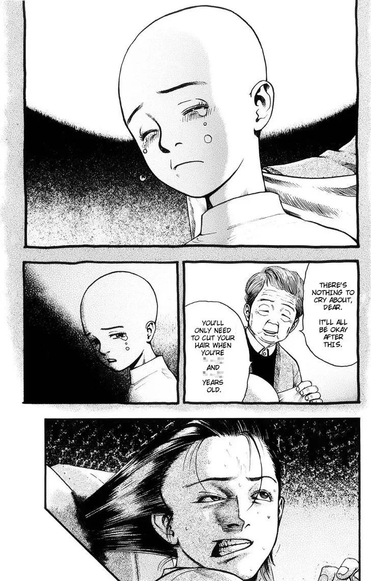 Kouishou Radio Chapter 5 page 2