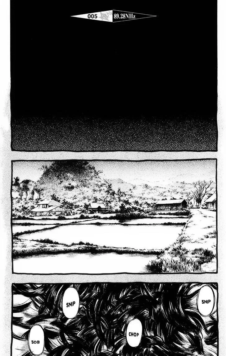 Kouishou Radio Chapter 5 page 1