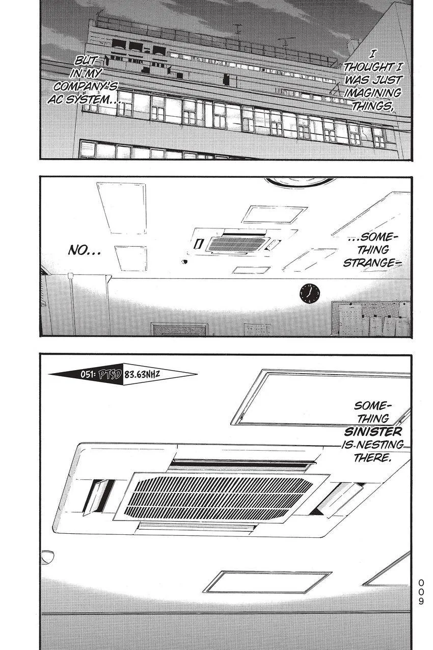 Kouishou Radio Chapter 51 page 1