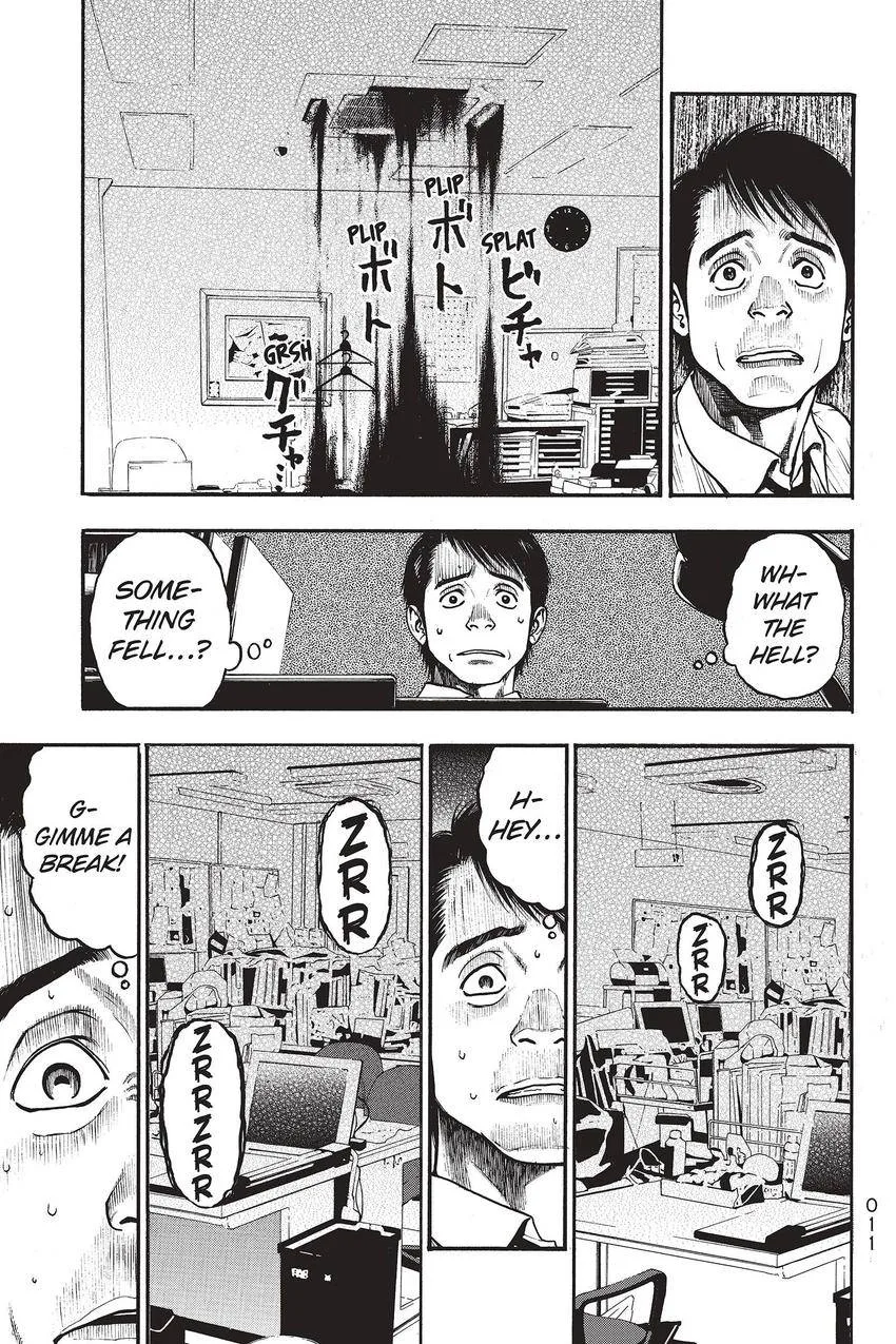 Kouishou Radio Chapter 51 page 3