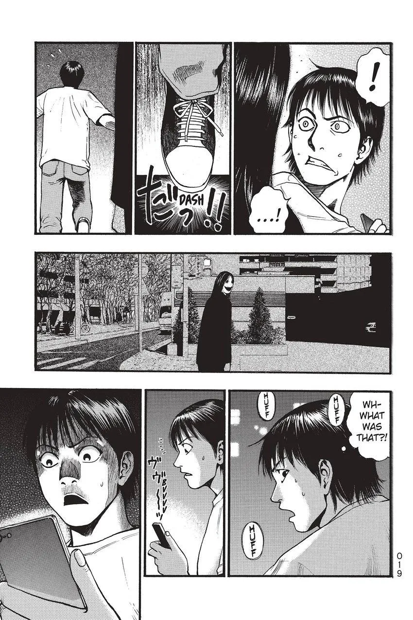 Kouishou Radio Chapter 52 page 3