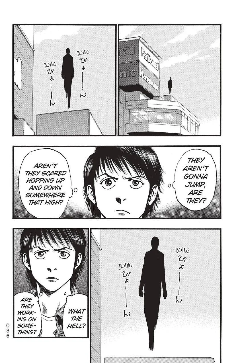Kouishou Radio Chapter 54 page 2