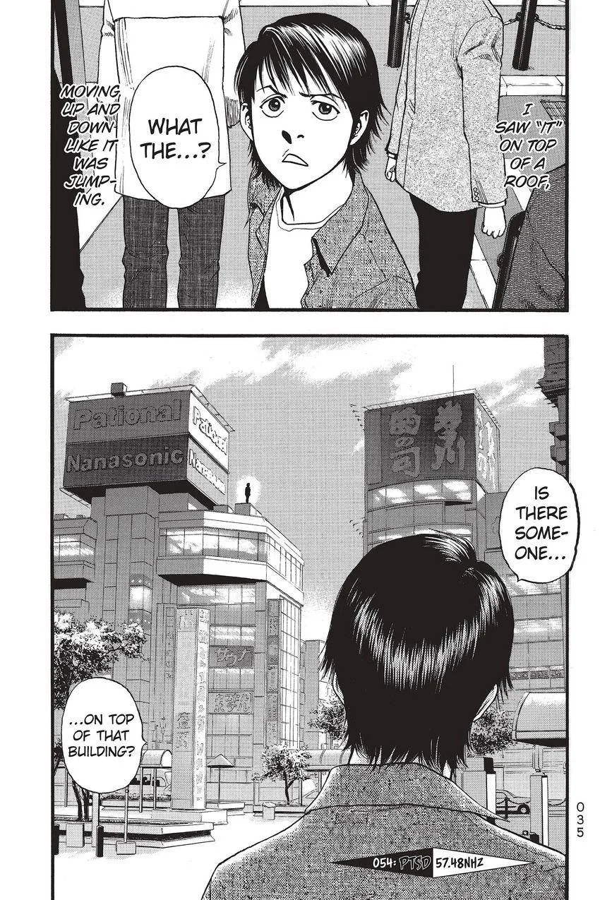 Kouishou Radio Chapter 54 page 1