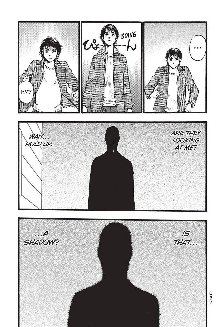 Kouishou Radio Chapter 54 page 3
