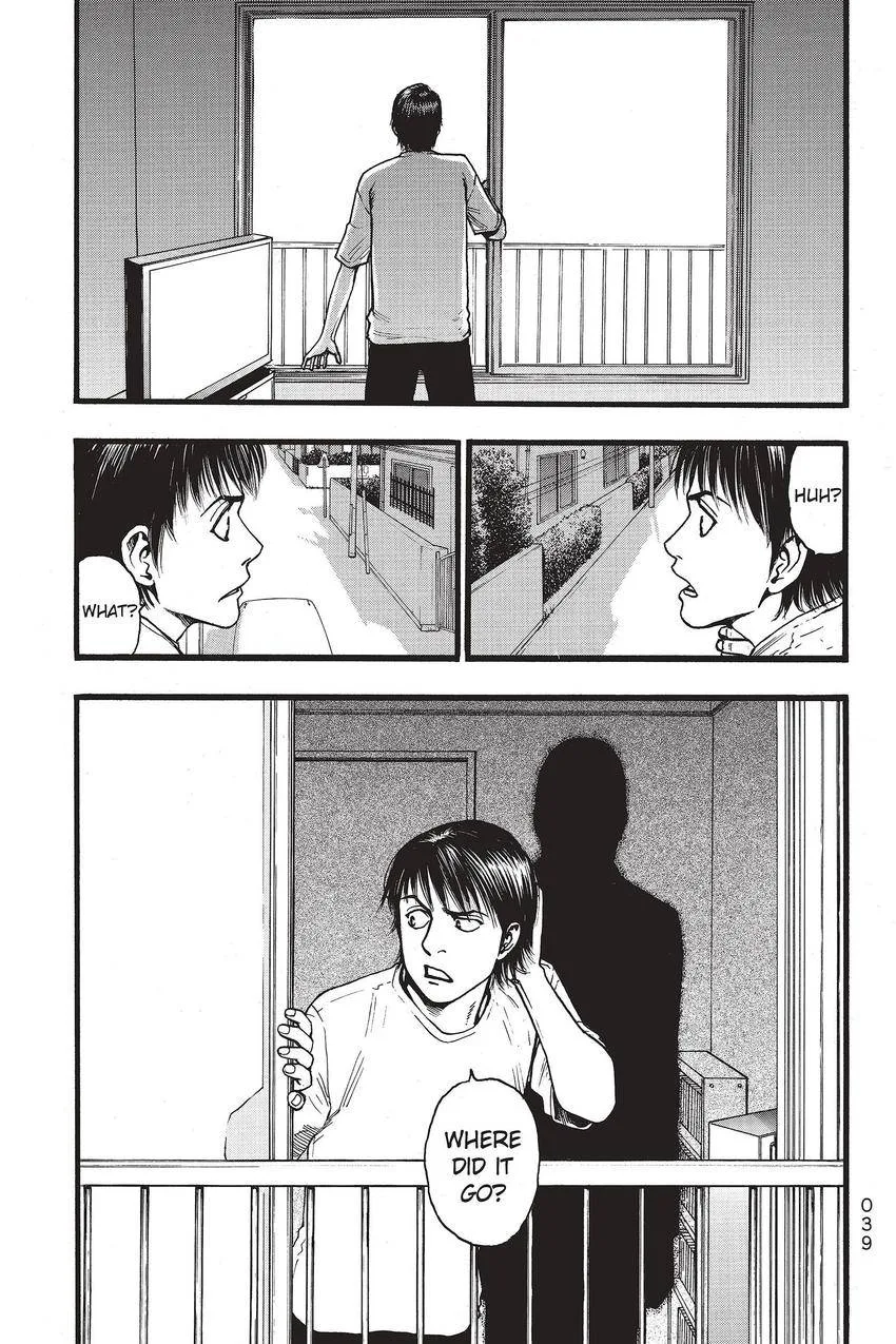 Kouishou Radio Chapter 54 page 5