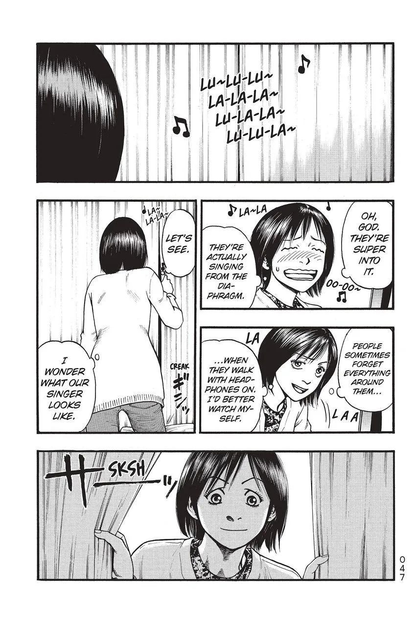 Kouishou Radio Chapter 55 page 3
