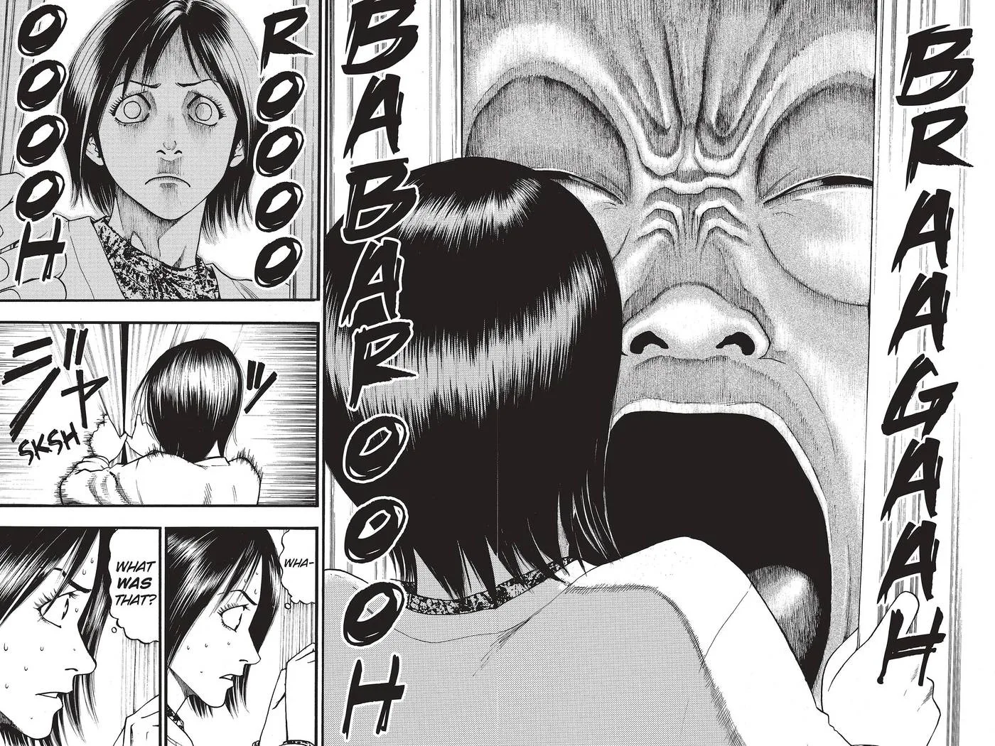 Kouishou Radio Chapter 55 page 4