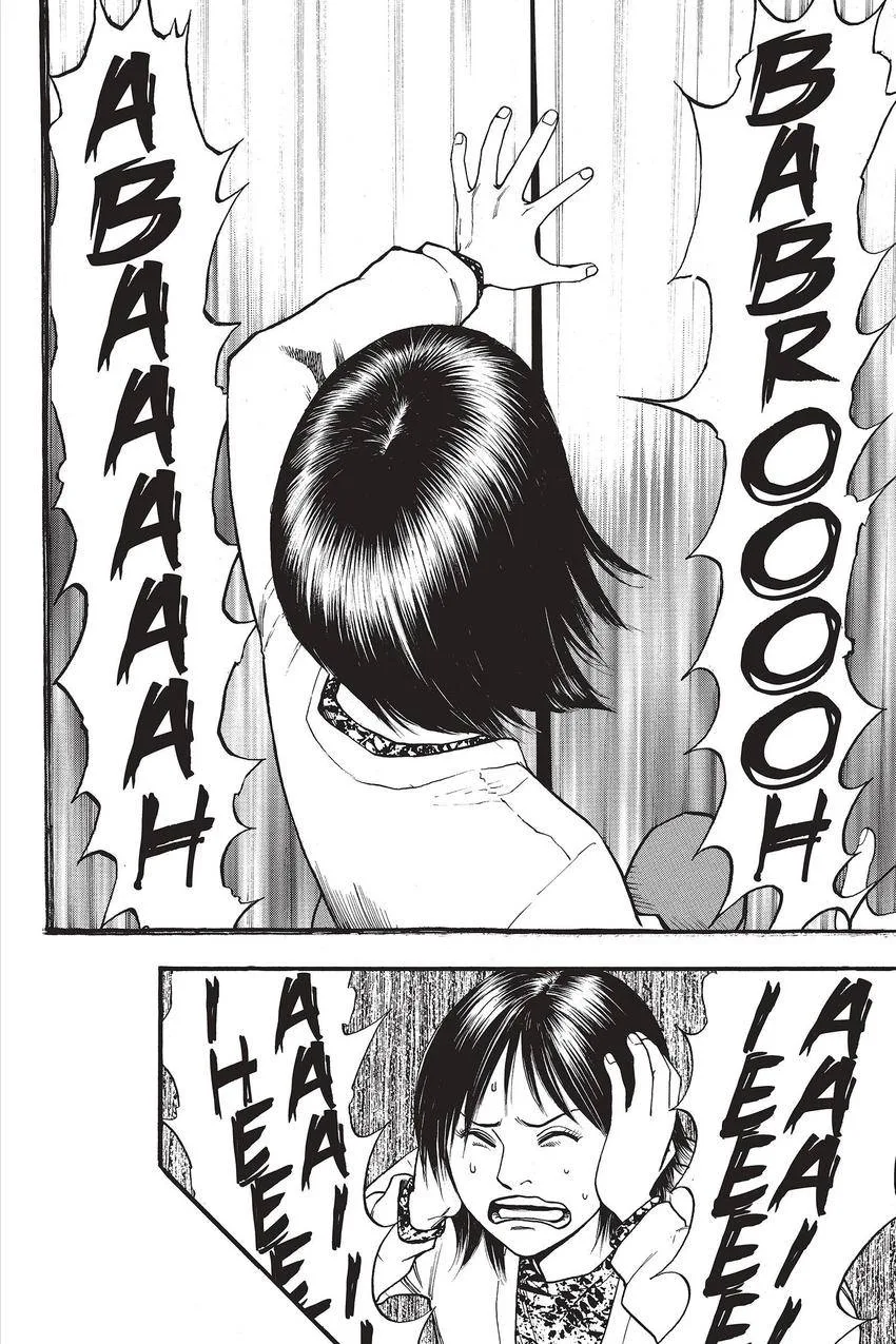 Kouishou Radio Chapter 55 page 5