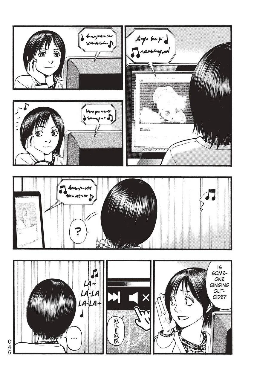 Kouishou Radio Chapter 55 page 2